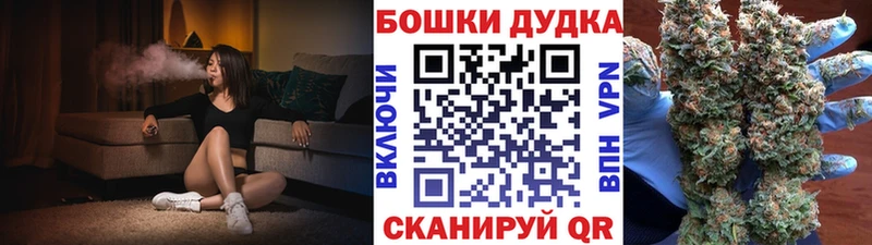 Хочу наркоту Камызяк СОЛЬ  кракен ТОР  Мефедрон  ГАШИШ  Cocaine  Конопля 