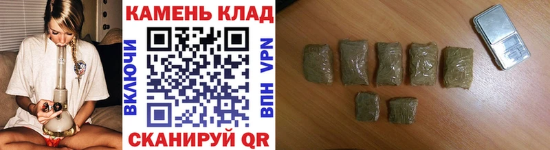 Гашиш 40% ТГК Камызяк