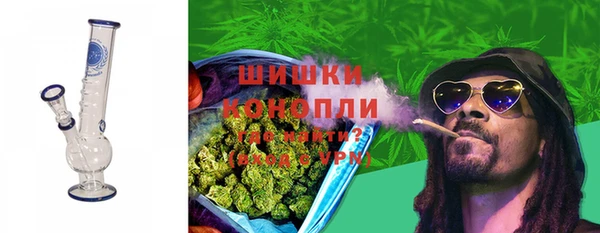 COCAINE Вяземский