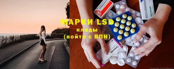 COCAINE Вяземский