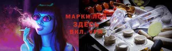 твердый Вязники