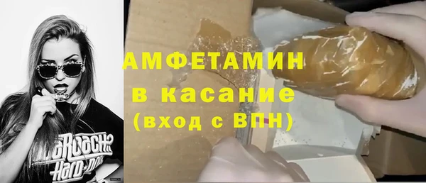 COCAINE Вяземский