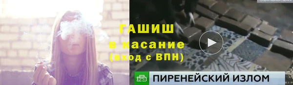 твердый Вязники