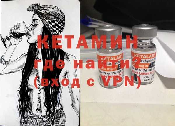 твердый Вязники