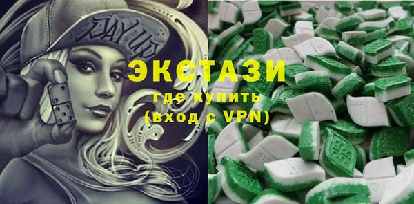 твердый Вязники