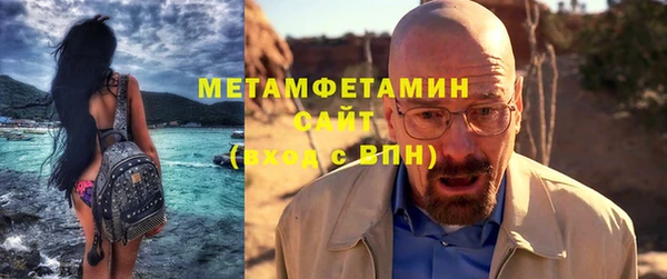 твердый Вязники
