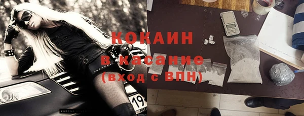 твердый Вязники